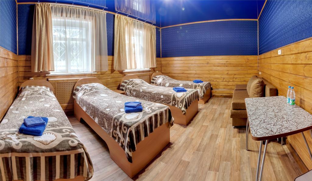 Berkana Otel Çelyabinsk Oda fotoğraf